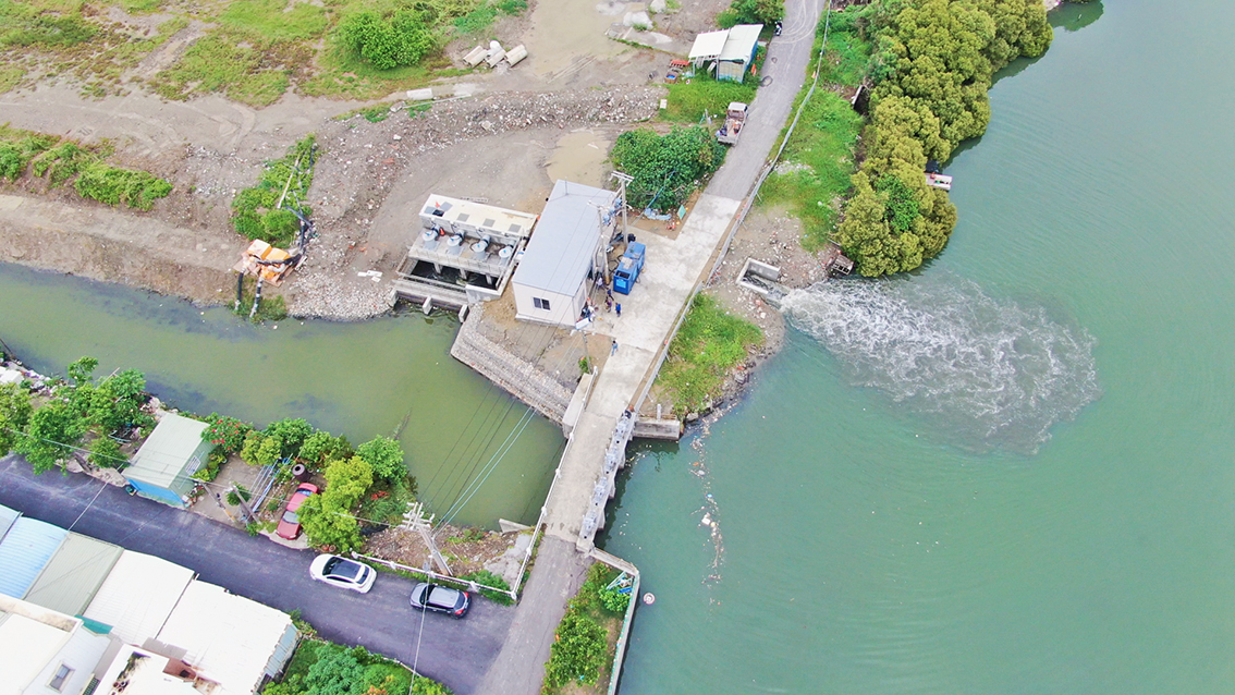Flood Control Pumping Station Upgrade in Kaohsiung, Taiwan Flood Control Pumping Station Upgrade in Kaohsiung, Taiwan