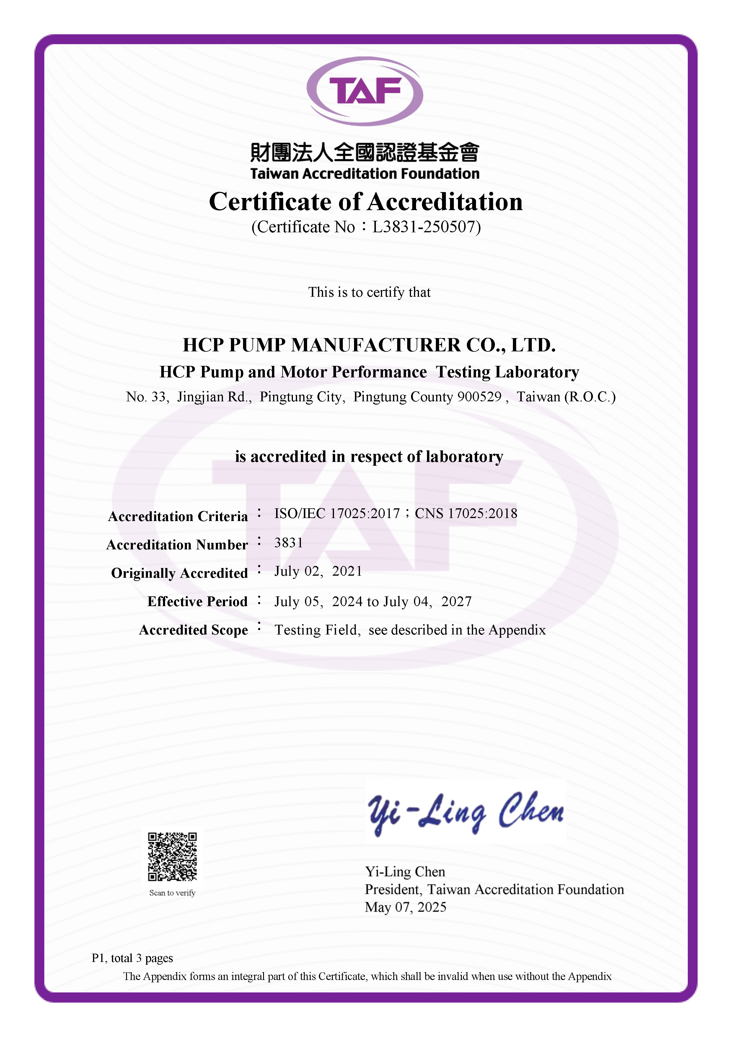 TAF3831 HCP Pump and Motor Performance Testing Laboratory TAF3831 HCP Pump and Motor Performance Testing Laboratory